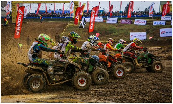 Çin ATV Şampiyonası